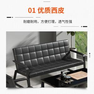 RJBGSF-657商品缩略图