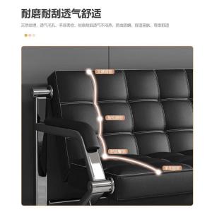 RJBGSF-470商品缩略图