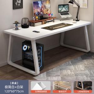 RJDNZ-29商品缩略图