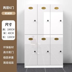 RJGYG-74商品缩略图