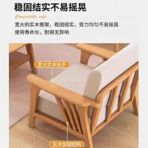 RJBGSF-437商品缩略图