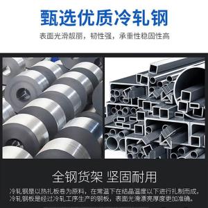 RJHJ-251商品缩略图