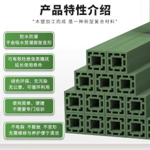 RJHJ-321商品缩略图