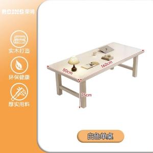 RJXFG-275商品缩略图