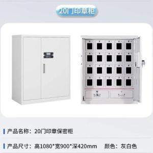 RJWJG-64商品缩略图