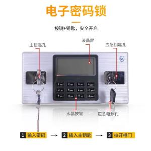 RJWJG-108商品缩略图