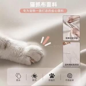 RJBGSF-424商品缩略图