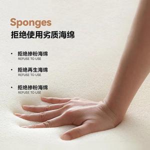 RJBGSF-373商品缩略图