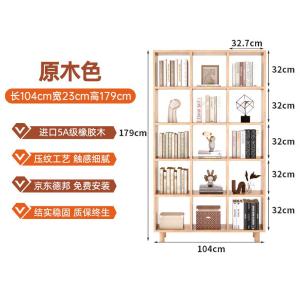 RJSJ-266商品缩略图