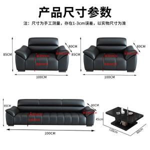 RJBGSF-393商品缩略图