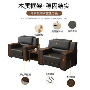 RJBGSF-478商品缩略图