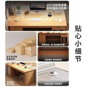 RJBGZ-258商品缩略图