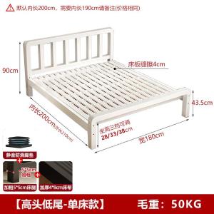 RJTYC-77商品缩略图