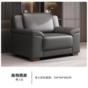 RJBGSF-389商品缩略图