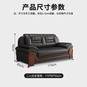 RJBGSF-457商品缩略图