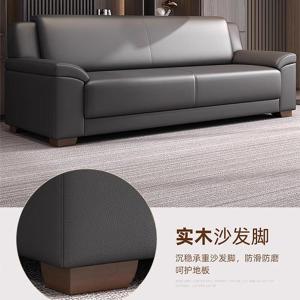 RJBGSF-383商品缩略图