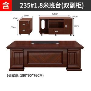 RJBZ-165商品缩略图