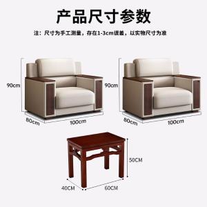 RJBGSF-316商品缩略图