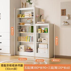 RJSJ-293商品缩略图