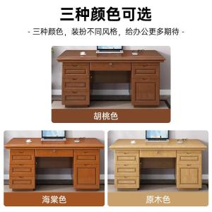 RJBGZ-235商品缩略图