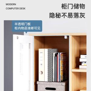 RJSZ-49商品缩略图