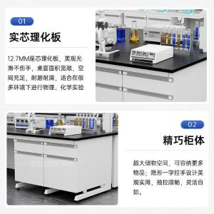 RJWJG-55商品缩略图