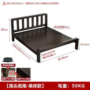 RJTYC-97商品缩略图