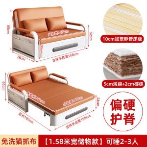 RJBGSF-337商品缩略图