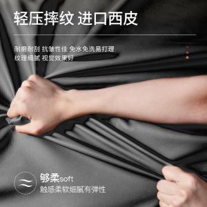 RJBGSF-464商品缩略图