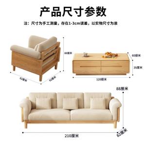 RJBGSF-493商品缩略图