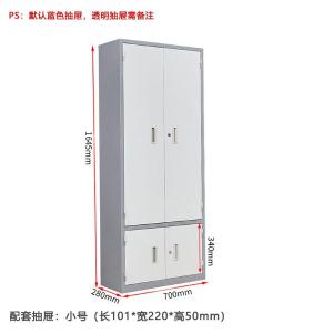 RJGJG-113商品缩略图