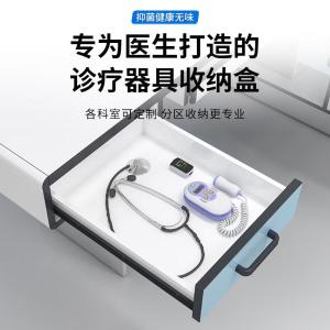 RJBGZ-284商品缩略图