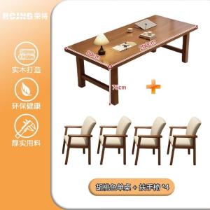 RJBGY-286商品缩略图