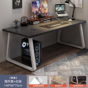 RJDNZ-28商品缩略图