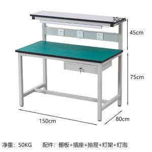 RJGZT-286商品缩略图