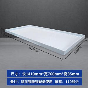 RJSYG-47商品缩略图