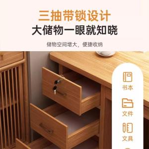 RJBGZ-250商品缩略图