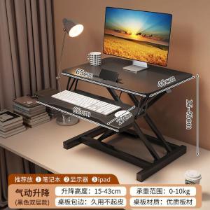 RJDNZ-107商品缩略图