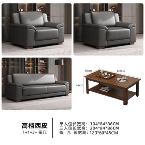 RJBGSF-391商品缩略图