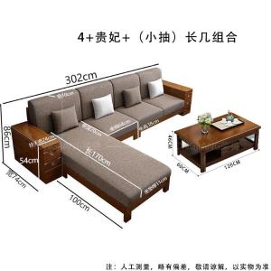 RJBGSF-410商品缩略图