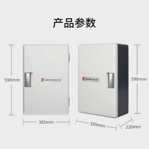 RJSJPBG-33商品缩略图