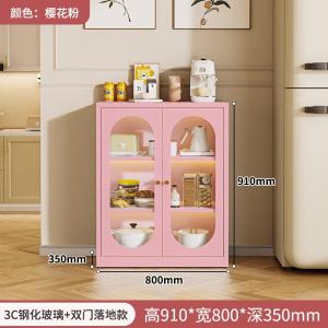 RJCBG-85商品缩略图