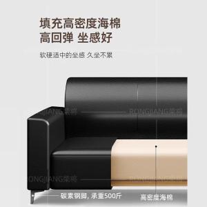 RJBGSF-509商品缩略图