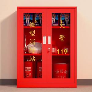 RJXFG-206商品缩略图