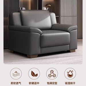 RJBGSF-386商品缩略图