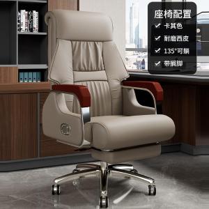 RJBGY-320商品缩略图