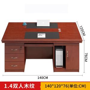 RJBZ-57商品缩略图