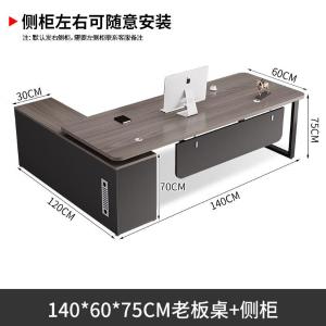 RJBZ-42商品缩略图