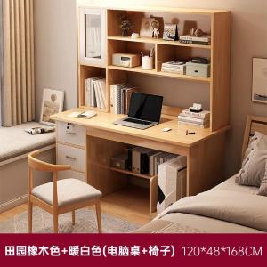 RJSZ-49商品缩略图