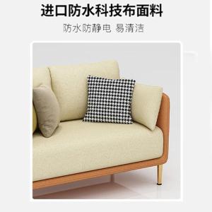 RJBGSF-553商品缩略图